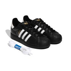 ADIDAS SUPERSTAR X BEAMS
