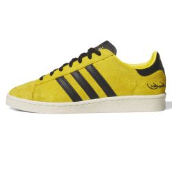ADIDAS JABBAR LO