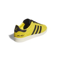 ADIDAS JABBAR LO