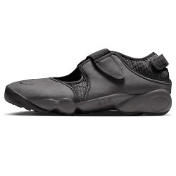 NIKE AIR RIFT