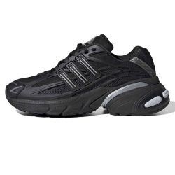 ADIDAS ADISTAR XLG 2.0